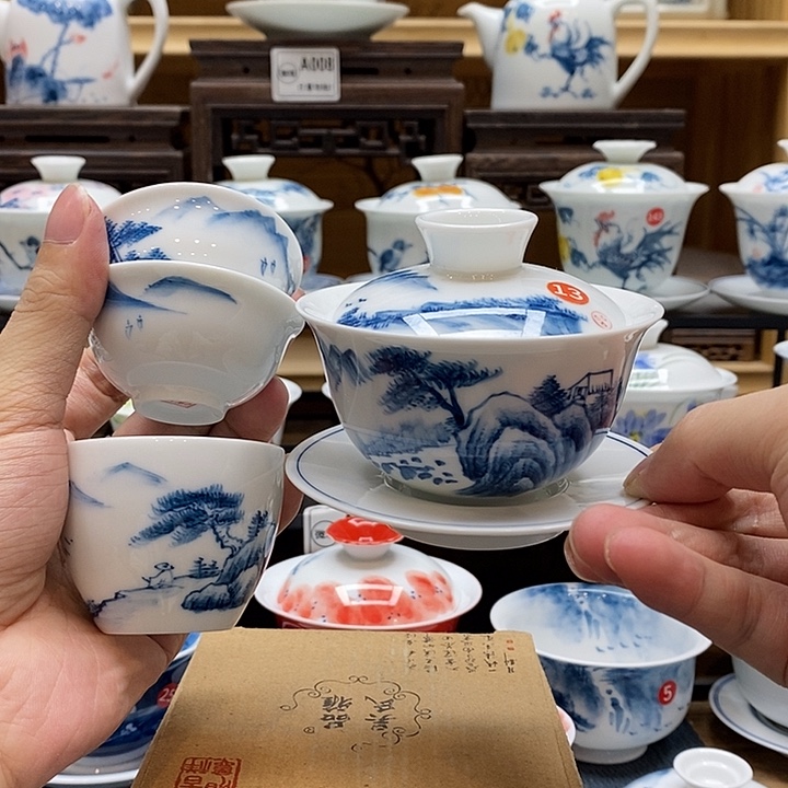 手绘山水盖碗120cc➕两个客杯30cc➕主人杯釉下彩微瑕福利款