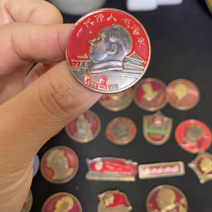 景德镇陶瓷研究所