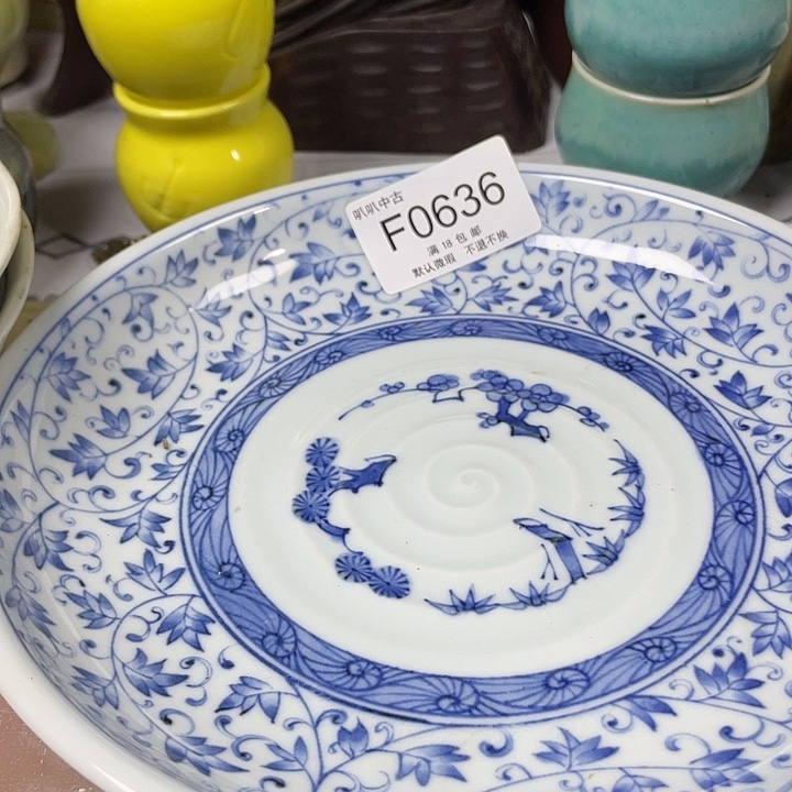 Z***5瓷片回流瓷器默认636