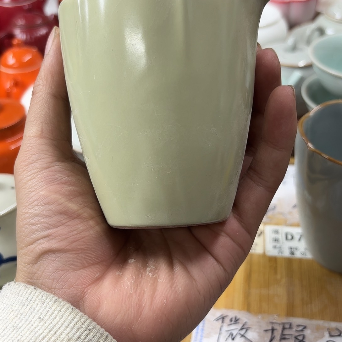 微瑕介意的不要下单