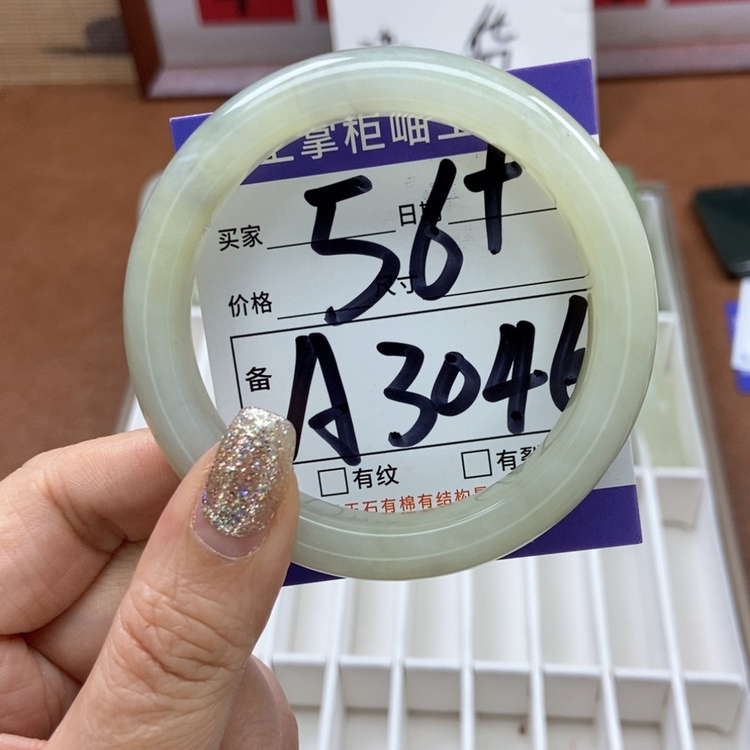 岫玉手镯手镯未镶嵌