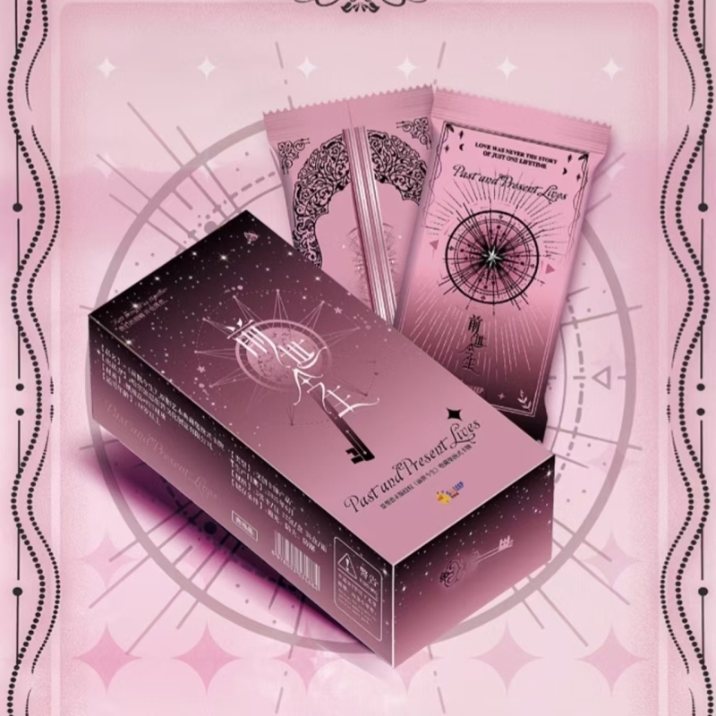 【R/CC/ZZ+2】思梨普文创《前世今生》卡牌盲盒（授权卡）