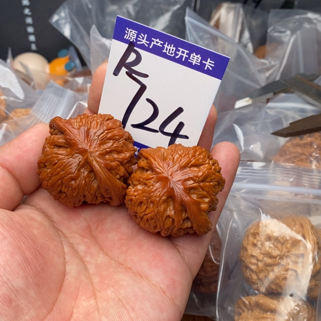 把件文玩核桃磨盘狮子头44尺福利