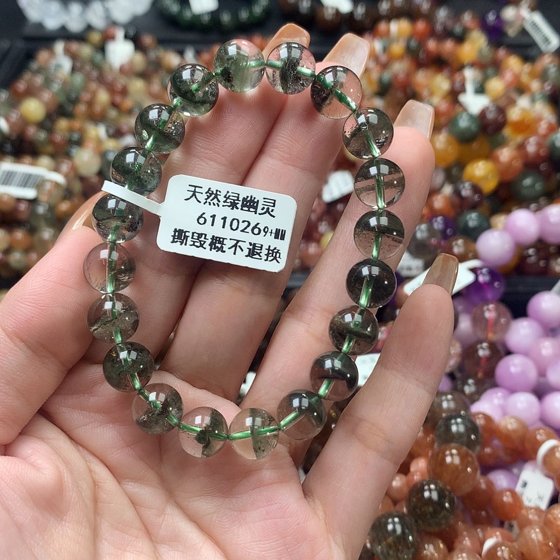 未镶嵌手链水晶，