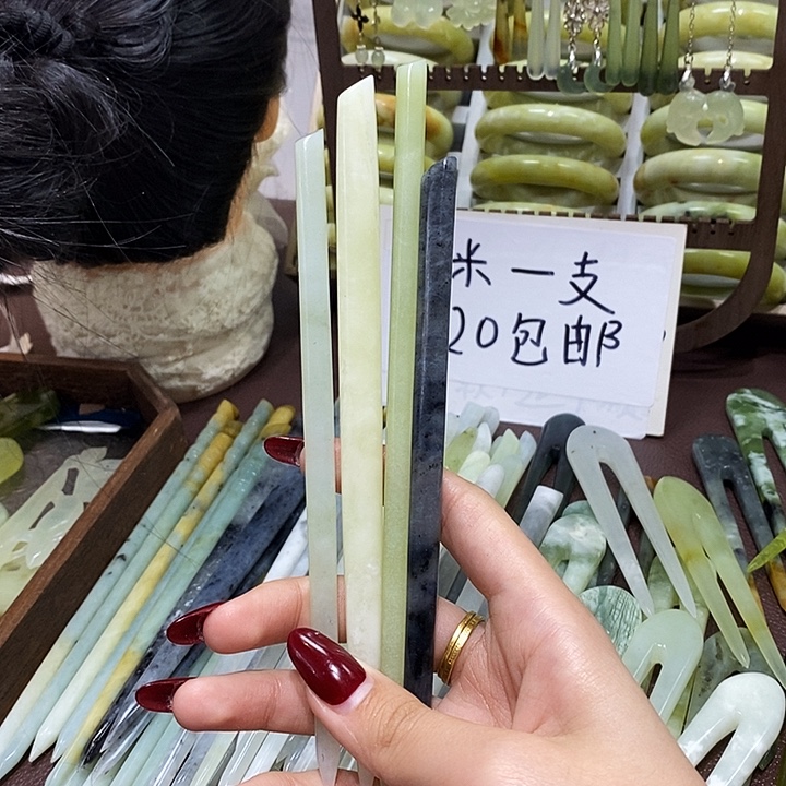 王***子蛇纹石玉合金发饰