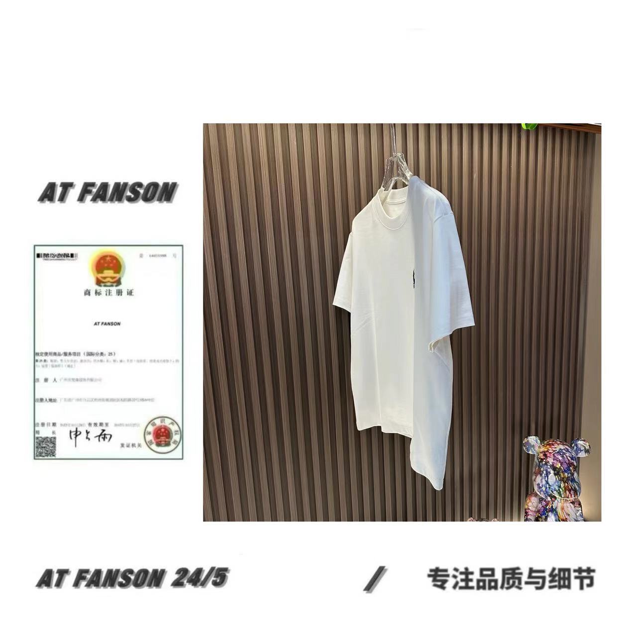 ATFANSON【007拉夫】8782#夏季新款设计师轻奢男时尚短袖