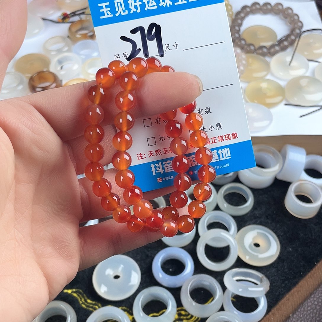 m***o蛇纹石玉未镶嵌手镯