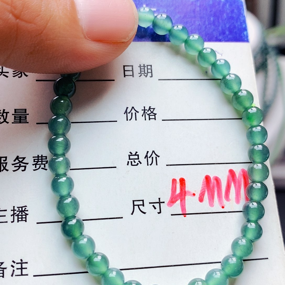 未镶嵌手链翡翠翡翠