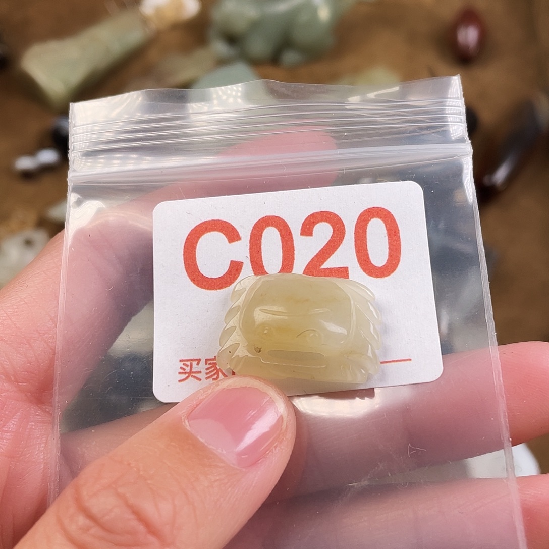 和田玉（糖玉）未镶嵌颈饰