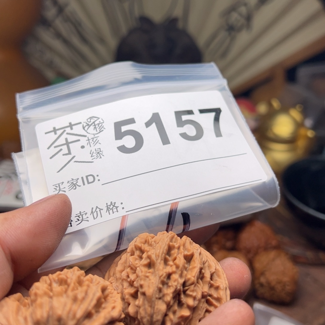 【闪购商品】文玩核桃吊坠今天