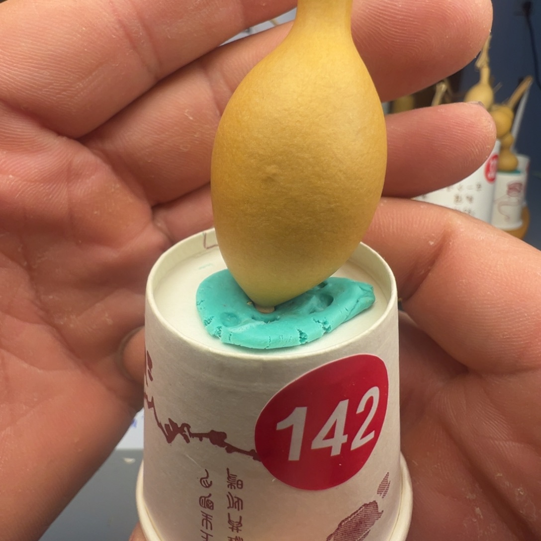 闪电购自助下单编号142有瑕