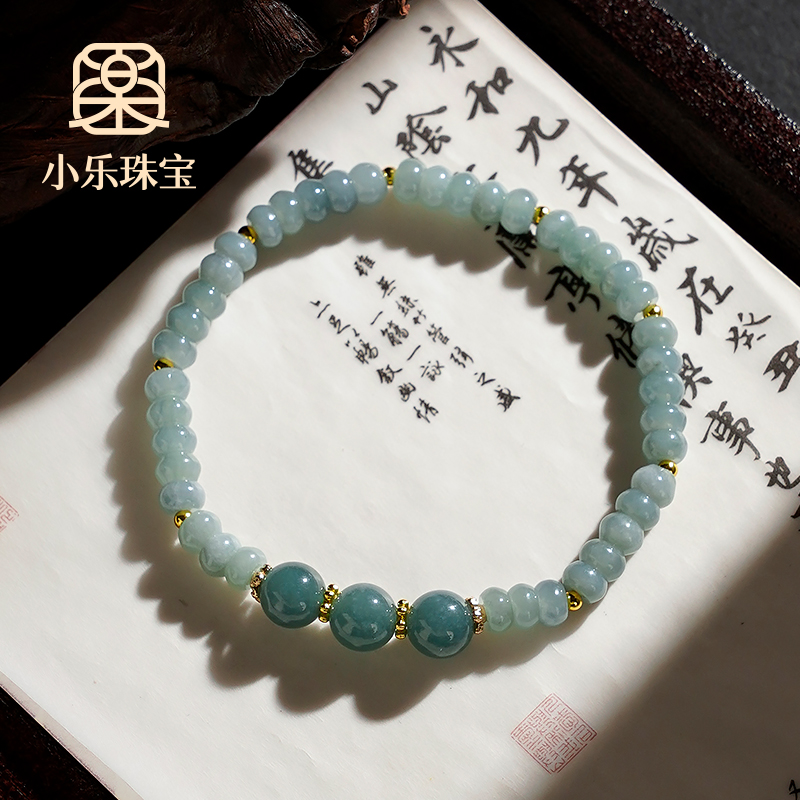 天然翡翠单圈高级母亲节妈妈礼物多样性发一-9928