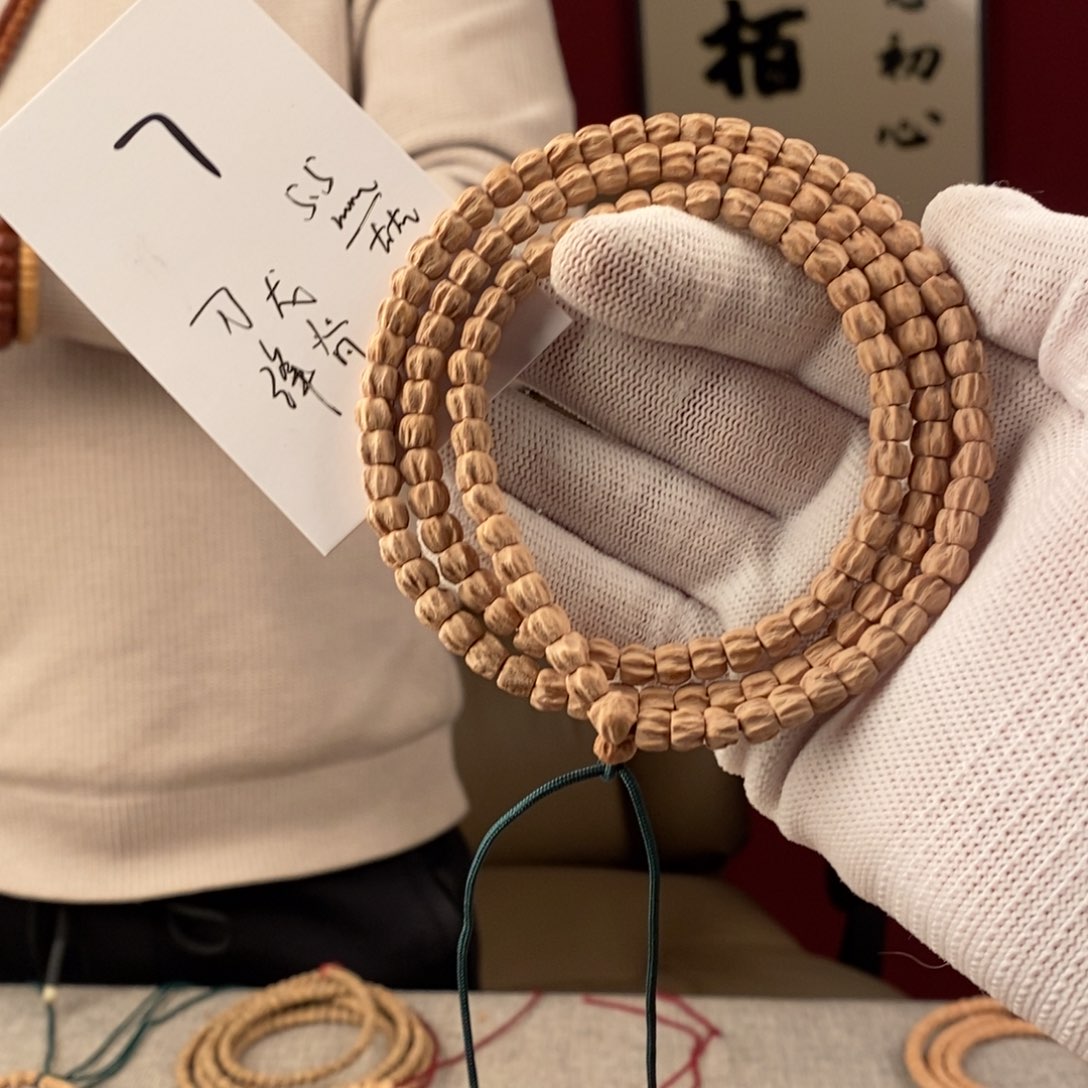 柏香籽/百香籽手串