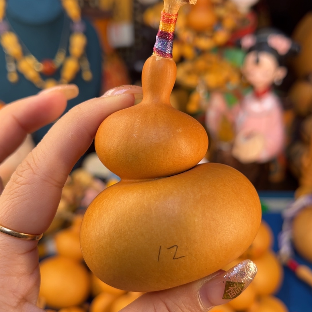 这个世界上最好不过了