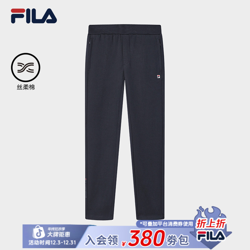 斐乐针织长裤男子新款丝柔棉舒适运动休闲裤F11M411601F