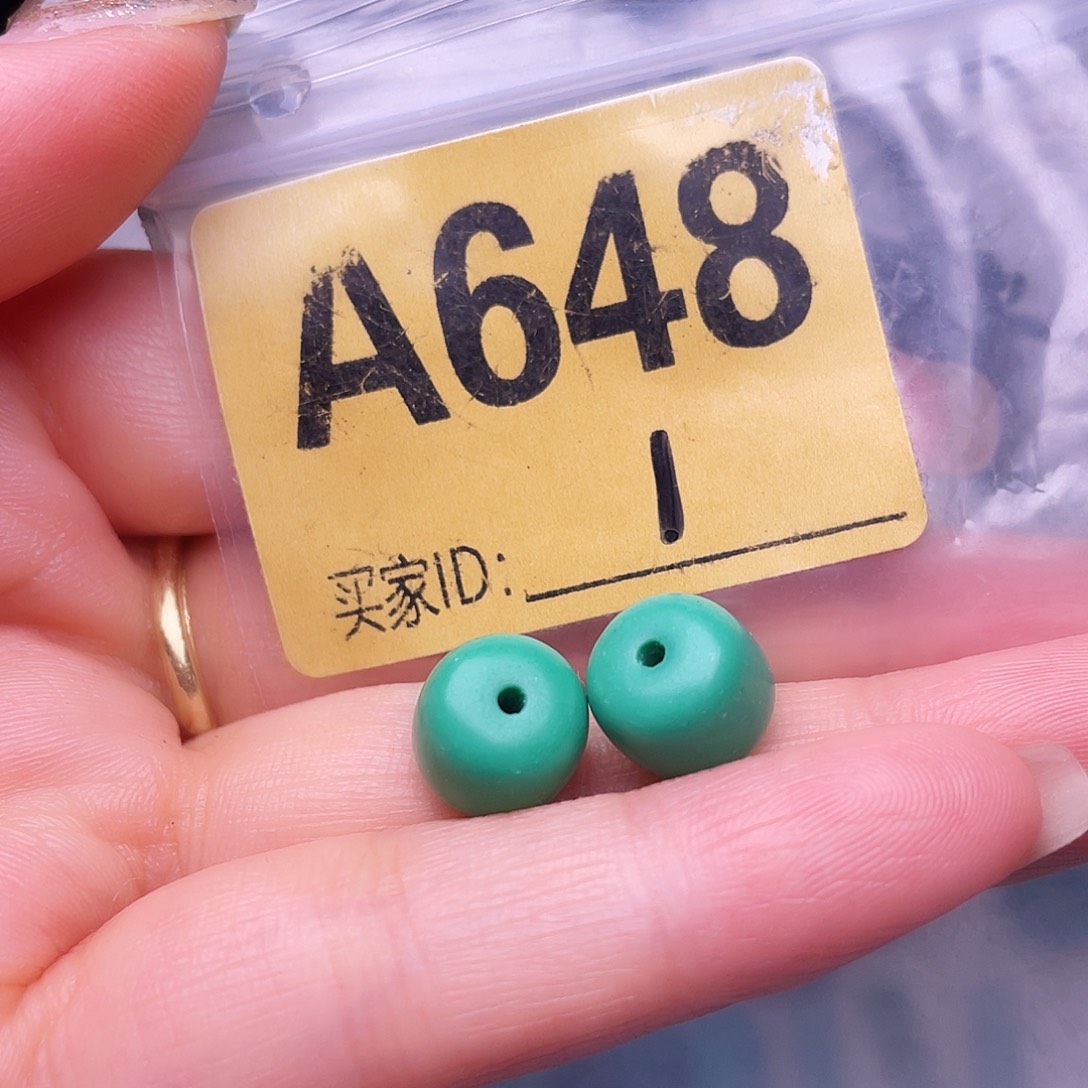 空竹十堰特色散珠