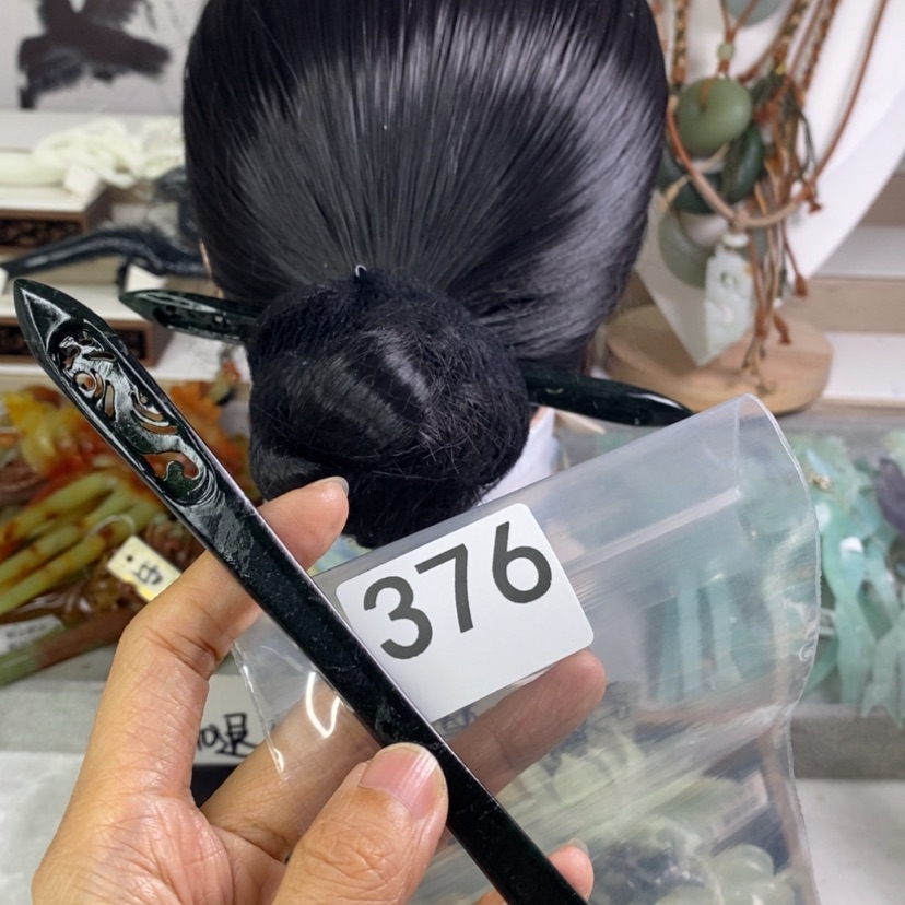 【闪购商品】岫玉发饰未镶嵌发簪