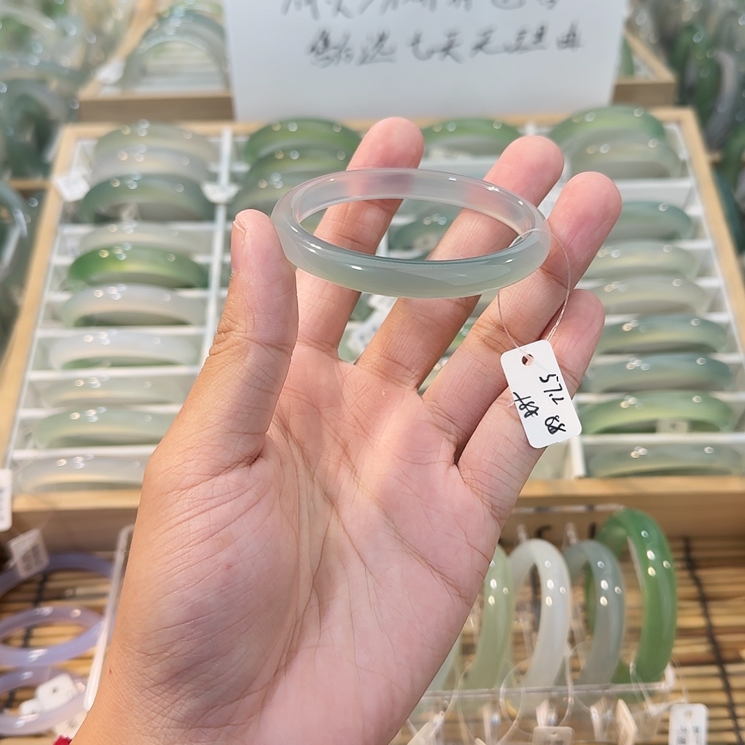 玛瑙/玉髓未镶嵌手镯圈口57.2