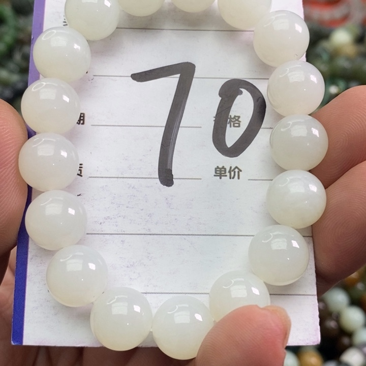 和田玉手链未镶嵌