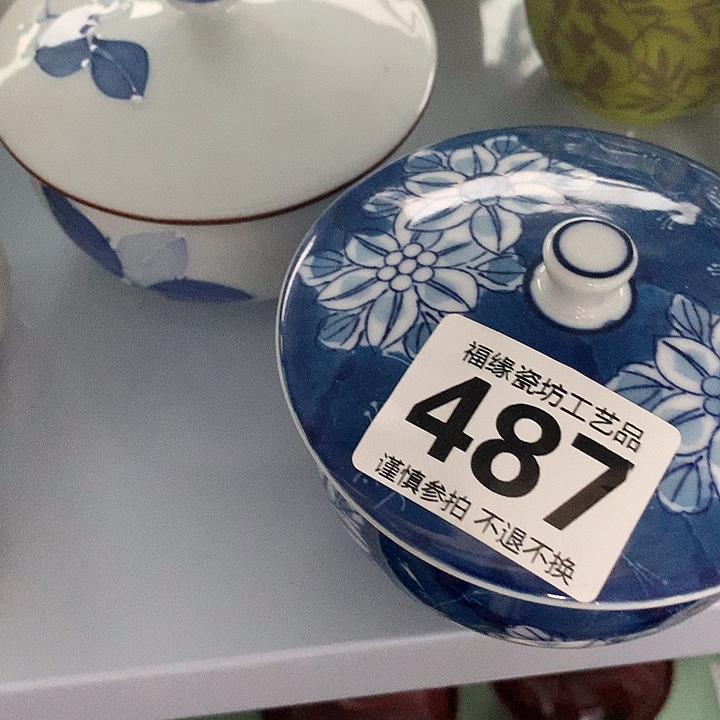 徐***华啊啊啊啊啊啊啊啊啊啊啊啊啊啊啊啊