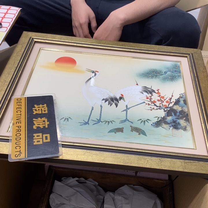 哈哈哈哈哈哈哈哈哈
