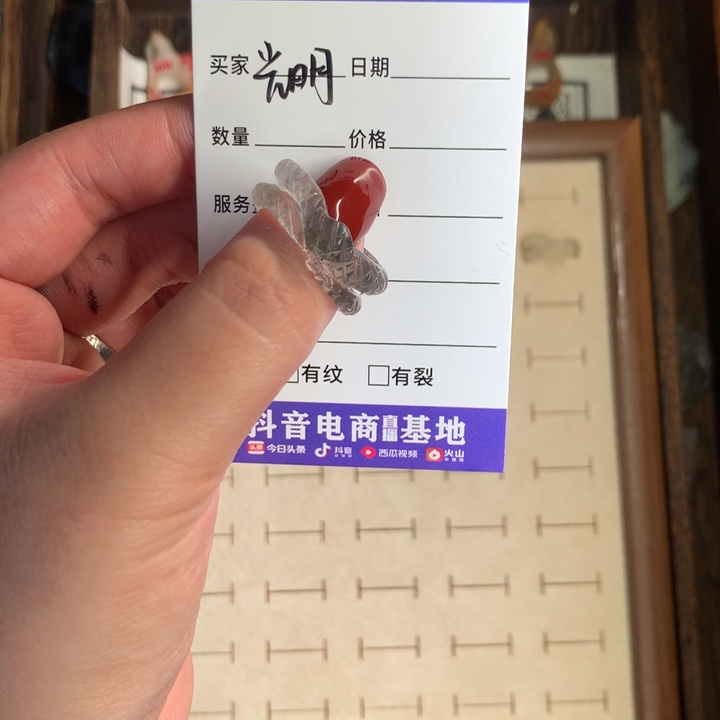 蛇纹石玉颈饰未镶嵌光****手