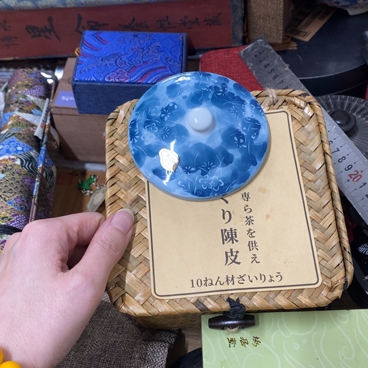 瓷片哈中古工艺品树脂