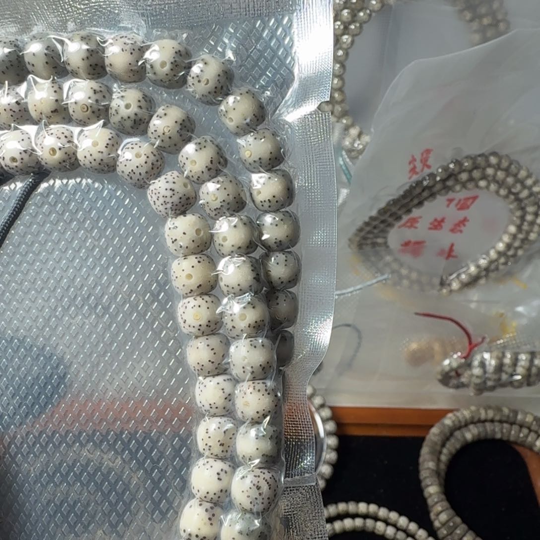 星月菩提吊坠同枝87月侧留白