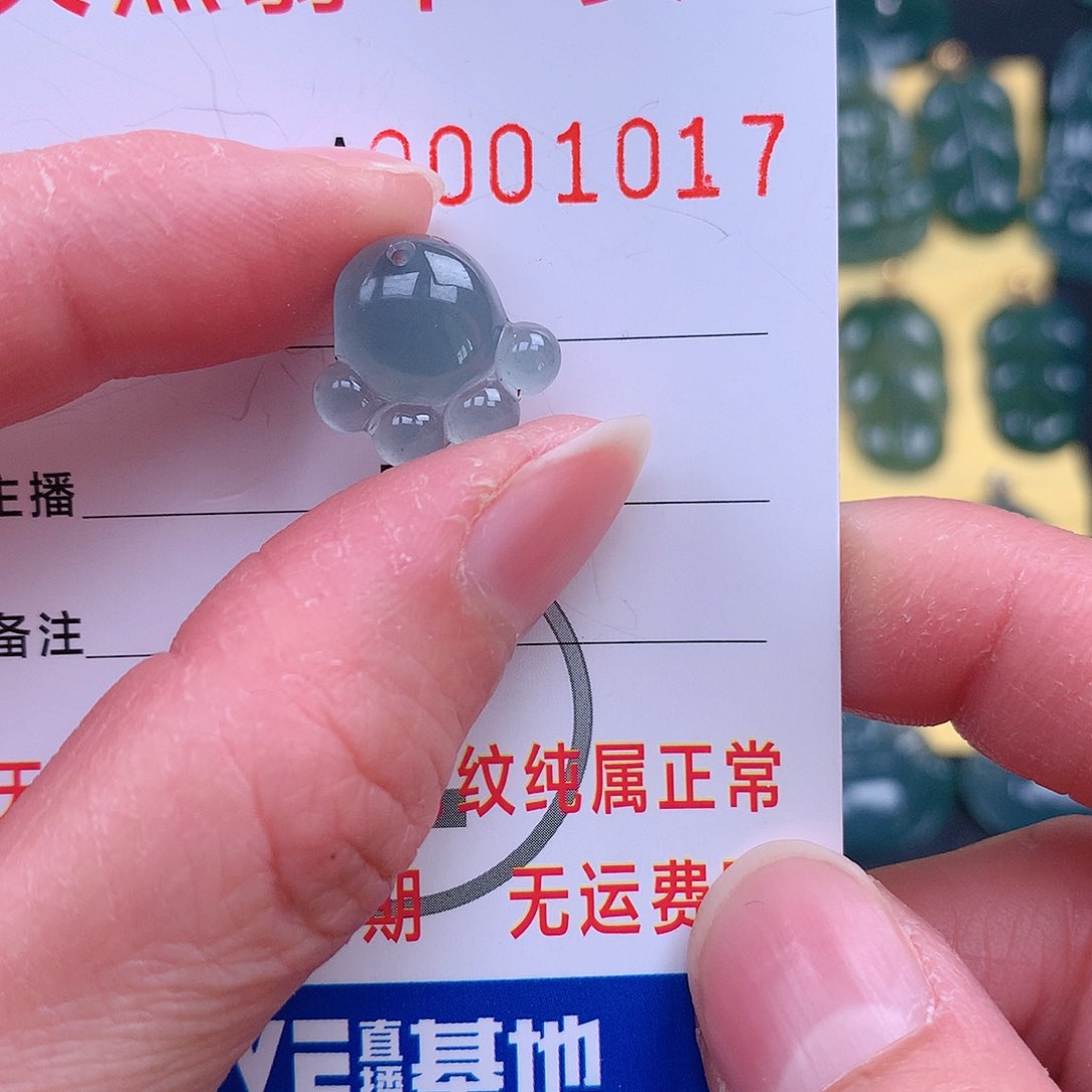 翡翠吊坠(不含链)未镶嵌漂*云吊坠