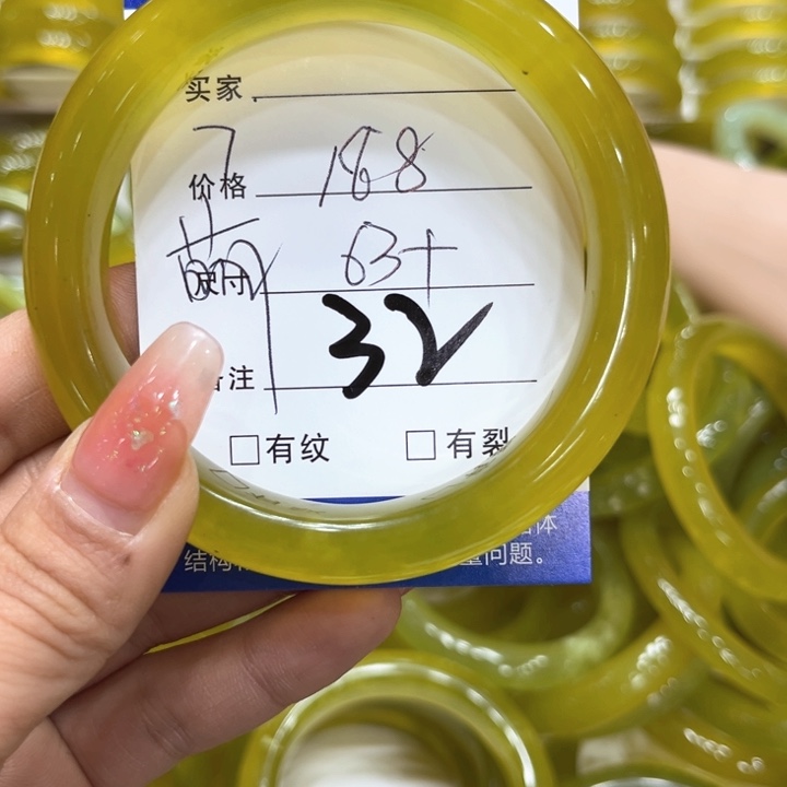 蛇纹石玉手镯未镶嵌紫*