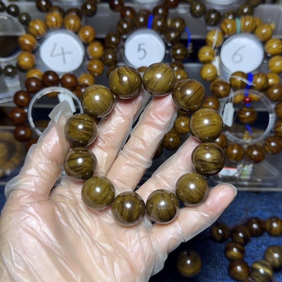 金丝楠手串/手链金丝楠木2.0