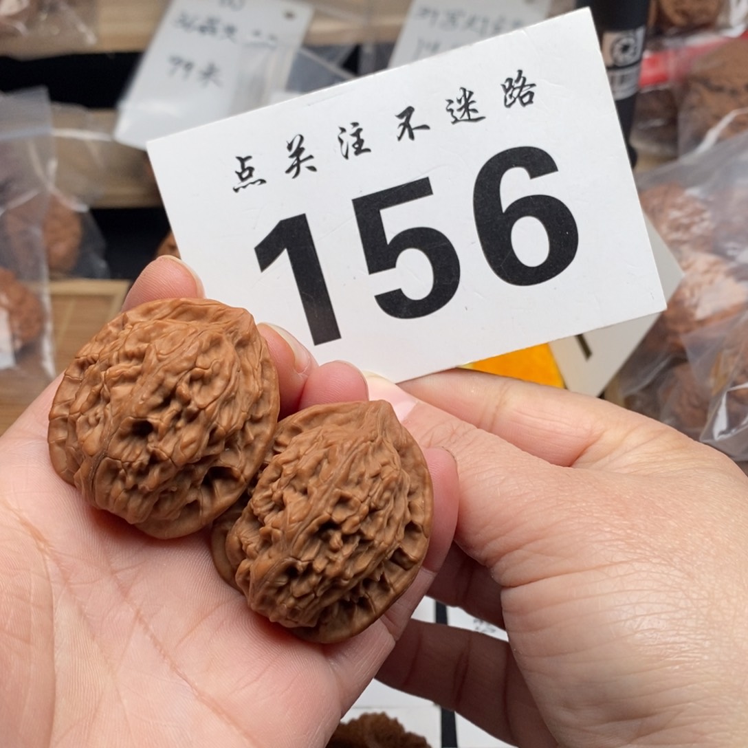 把件文玩核桃36龙门柱