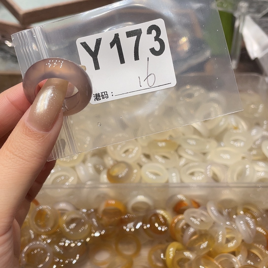 玛瑙/玉髓未镶嵌戒指173