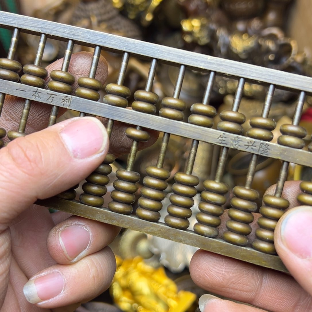 精美文玩精品摆件