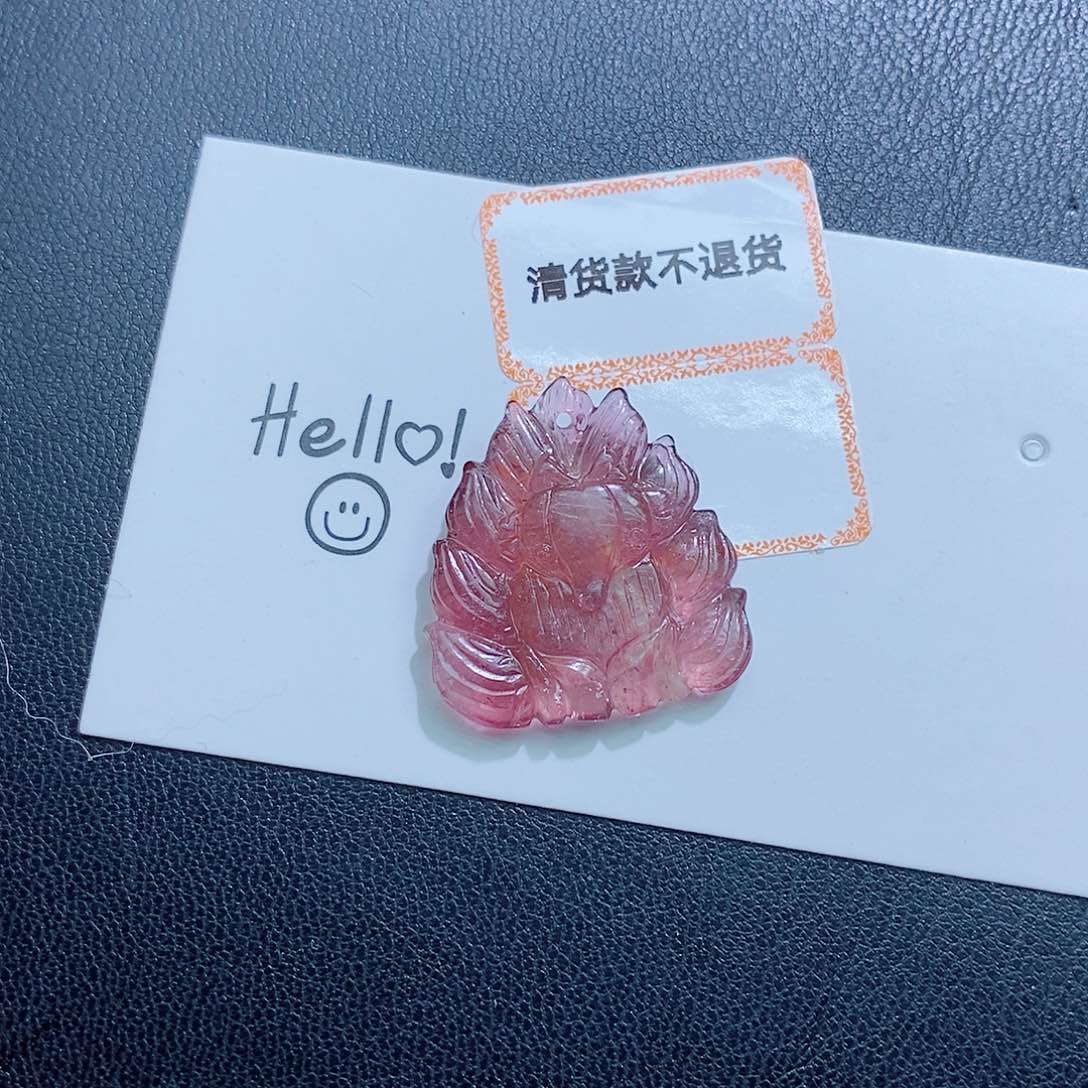 未镶嵌颈饰碧玺碧玺吊坠