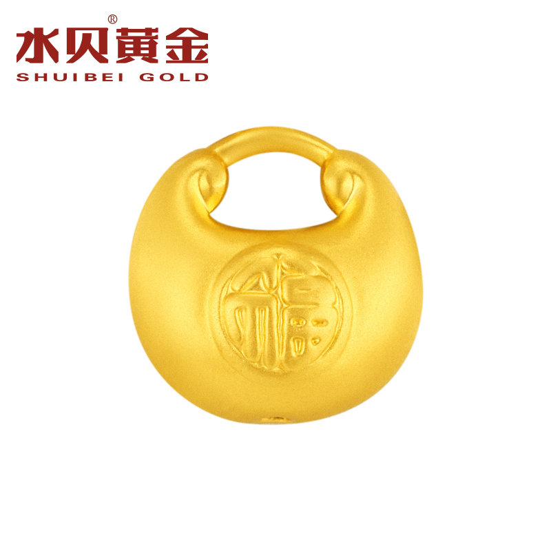 【雅婷专属】足金999小胖福配件福气满满