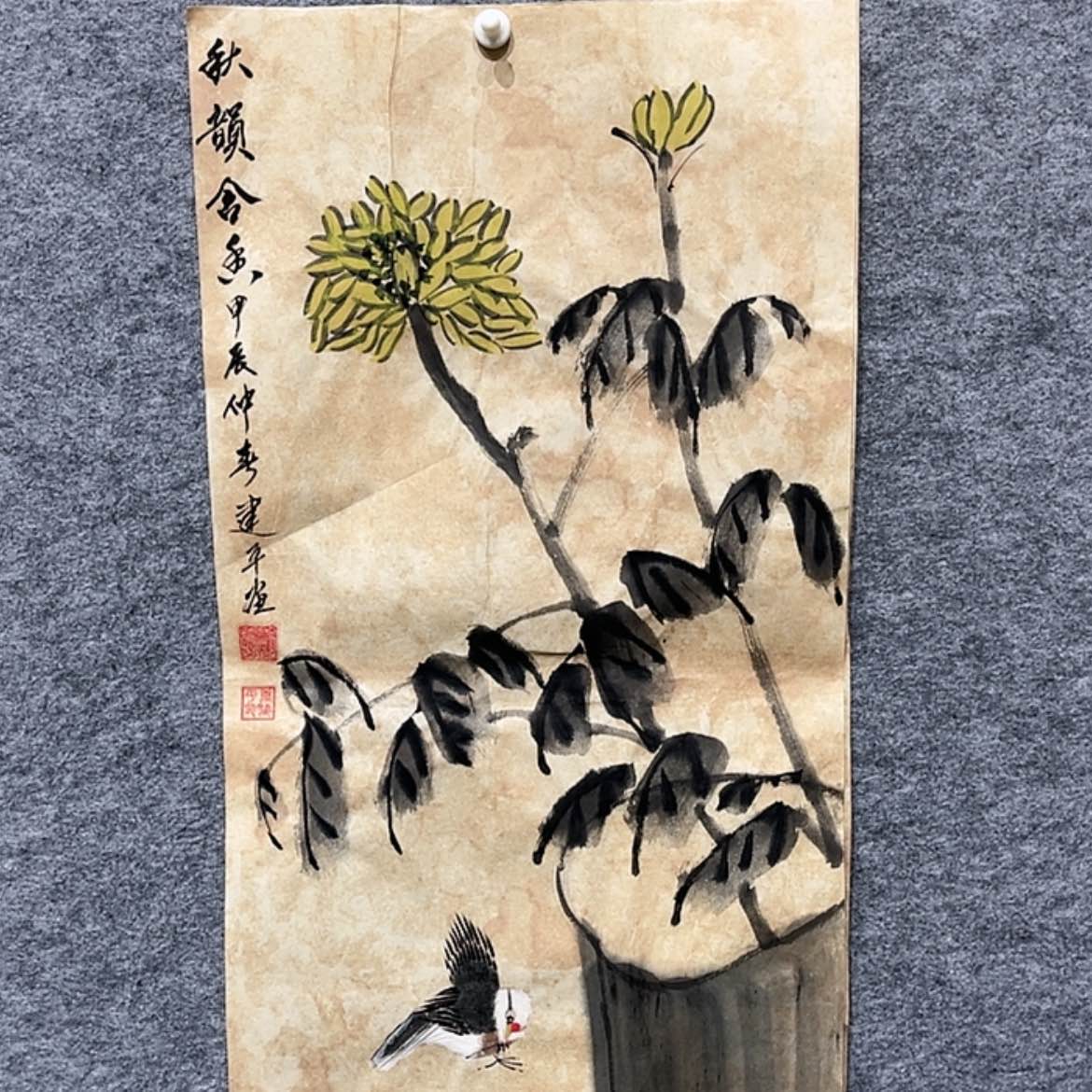 【闪购商品】国画象山画舫手绘作品