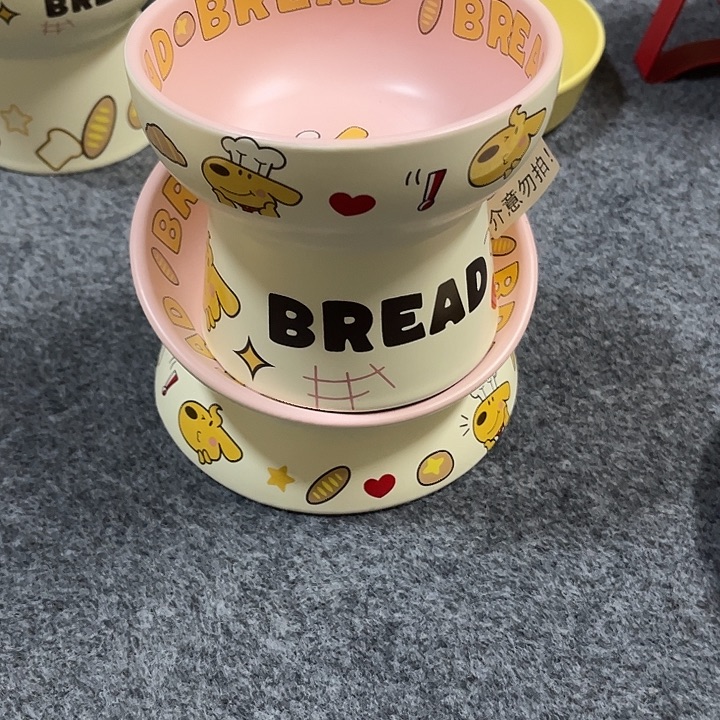 陶陶瓷面包小狗绿色预售