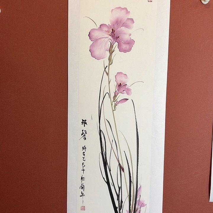 国画听兰老师花鸟