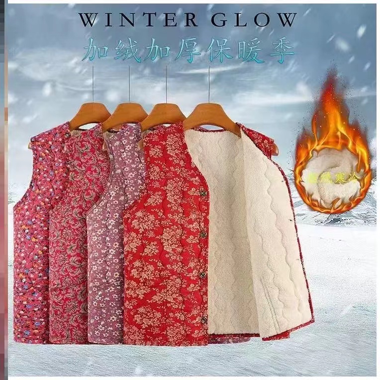 女士中老年小碎花妈妈装棉马甲（颜色花型款式内里不挑）2108