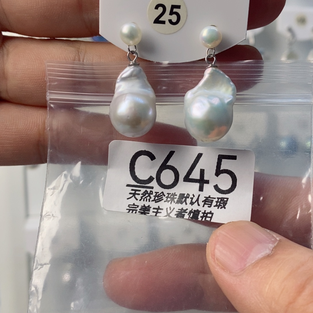 芳***颈饰未镶嵌淡水珍珠