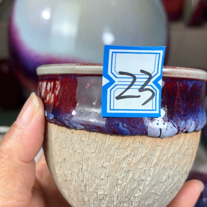 1***5瓷片钧瓷手工艺品杯子