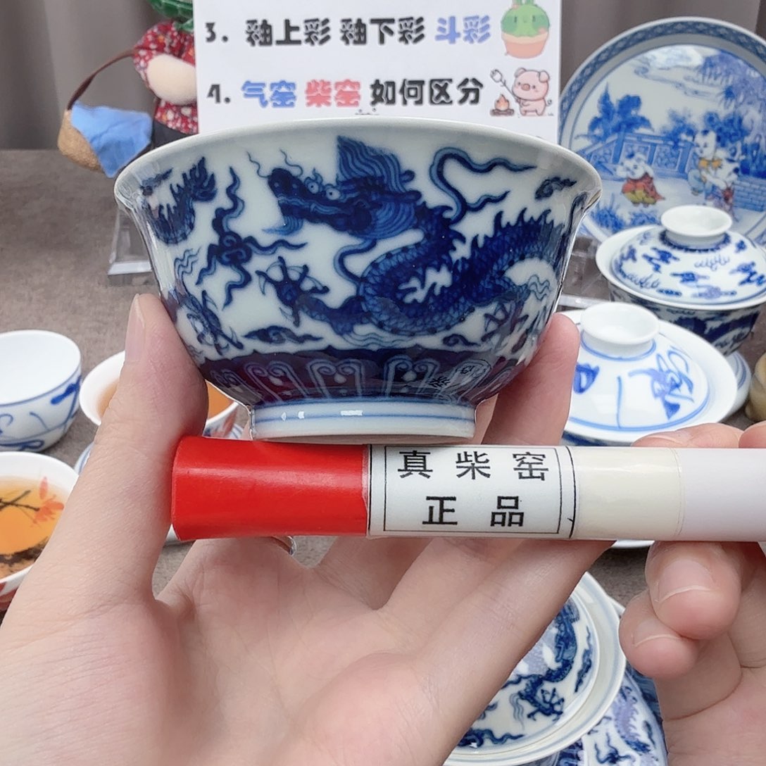 杯陶瓷制品加工工艺技术的应用