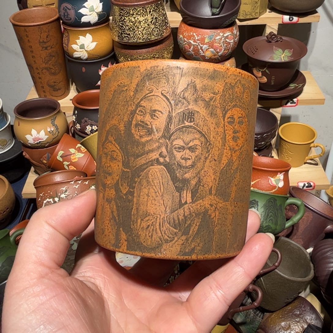 紫砂茶杯宜兴紫砂主人杯