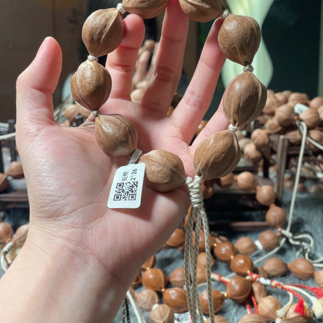 2126梅林铁核福利款