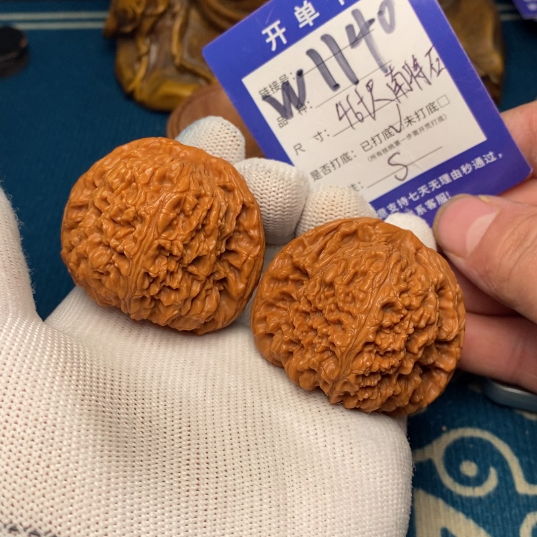 吊坠文玩核桃文玩