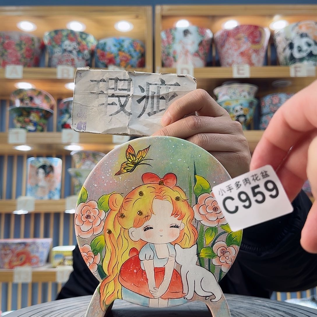 罐微瑕微瑕微瑕微瑕