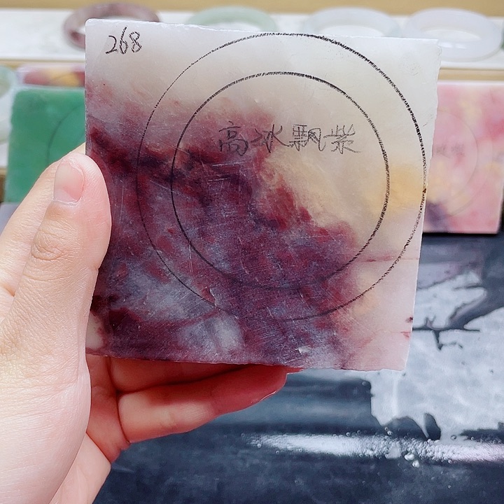 石英质玉手镯未镶嵌定制