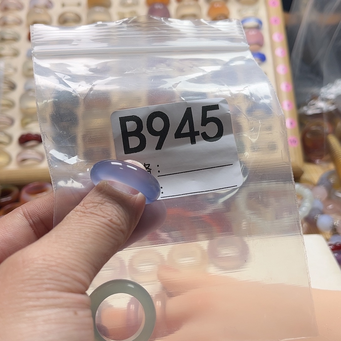 橘***ɞ玛瑙/玉髓未镶嵌戒圈