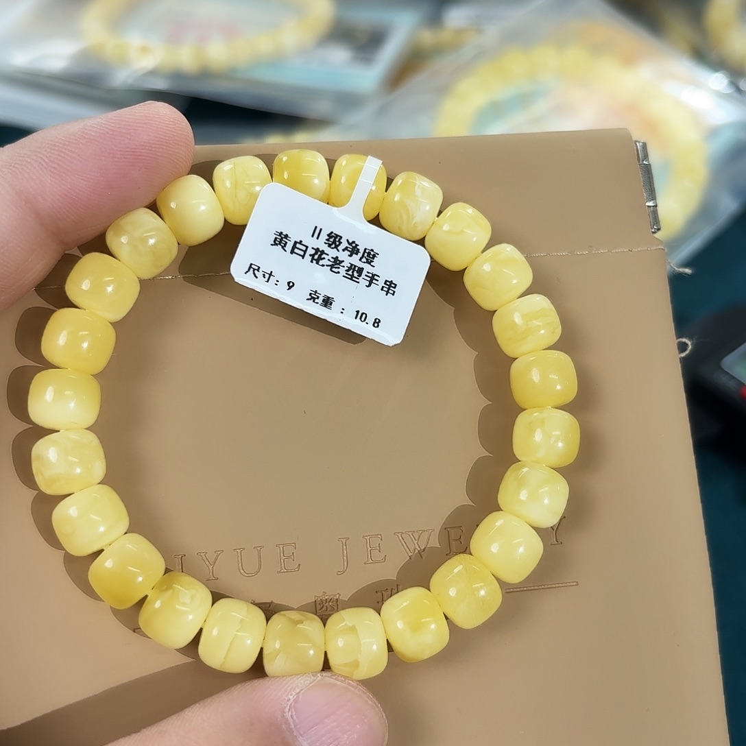 琥珀未镶嵌裸石577000000000